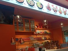 -大食代美食广场(上海中心店)