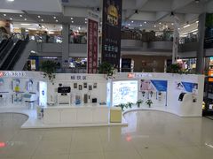 -苏宁易购(Suning Plus扬州淮海路店)