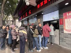 -同心楼(解放北路店)