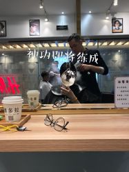 -东方麒麟·潘多拉SALON
