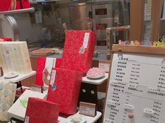 -阮大兴糕团(滨江宝龙店)