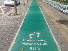 -北京国家会计学院