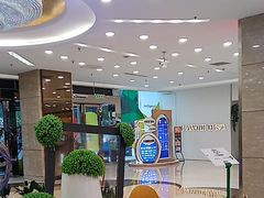-红星美凯龙北京至尊MALL(东四环中路店)