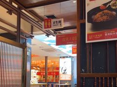 -阿瓦山寨·湘菜现炒·剁椒鱼头王(咸阳总店)