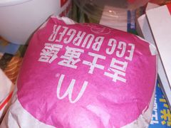 -麦当劳(交道口店)