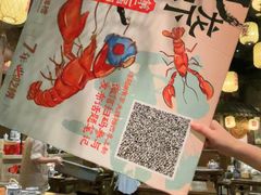 -南京大牌档(之心城店)