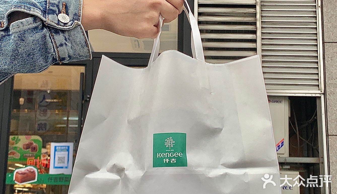 你永远可以相信仟吉的新品！野菜季限定！！🥬
