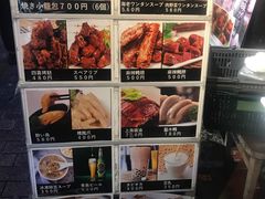 -永祥生煎馆