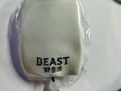 -Manner Coffee(白玉兰广场店)