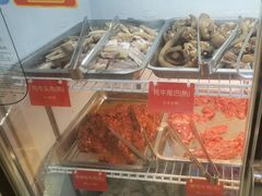 -金鼎雪山牦牛杂火锅(理县总店)