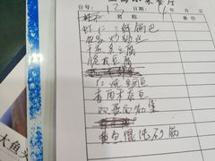 -上海小菜餐厅(理工大学店)