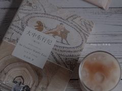 白桃乌龙茶原液-HUGS coffee(东区店)