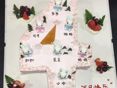 -美丽心情蛋糕(江苏路店)