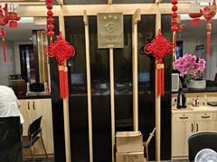 -聚春园·福龙泉澡堂(温泉店)