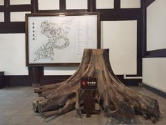 -成都杜甫草堂博物馆