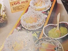 -古田居·特色寿司料理(星之岛旗舰店)