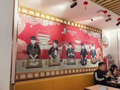 -闫家驴肉老店(华电一校店)