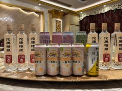 -孙大厨鸽子馆(三元店)