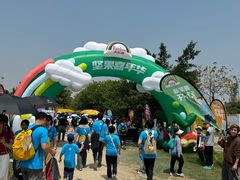 -长鹿旅游休博园