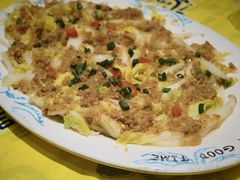 蒜蓉蒸娃娃菜-桥东喜碧海鲜街(水东街店)
