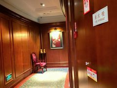 -悦海堂(金融街购物中心店)