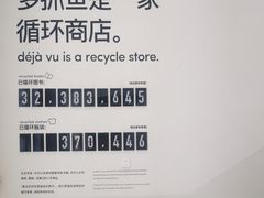 -北京联合大学机电学院