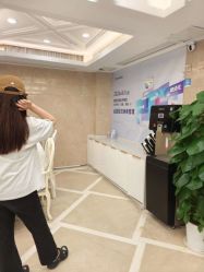 -南京康美美容医院·旗舰店