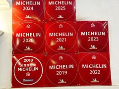 -蘭心餐厅(进贤路店)