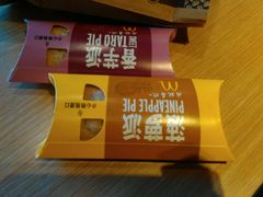 -麦当劳(宾水西道店)
