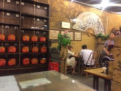 -田园印象·成都土菜院子(华阳店)