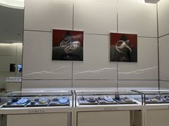-成都银泰中心in99