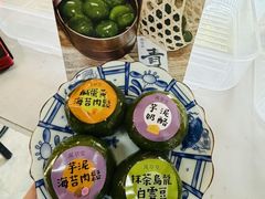 -官也街
