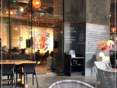 -Moka Bros 摩卡站(嘉华店)