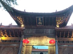 -大理文庙(大理古城)