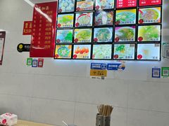 -勤业老杨汤包店(红星新村分店)