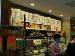 -国际饭店·帆声西饼屋(黄河路店)