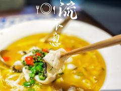 -川流不息·地道川菜·小龙虾(新松江路店)