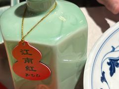 -孔乙己酒家(虹桥路店)