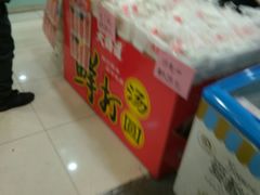 -大桥道