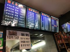 -驴肉火烧(玉祥门店)