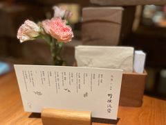 -天水蔬食料理(树德之光店)