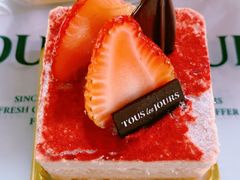 草莓提拉米苏蛋糕-多乐之日(田林东路店)
