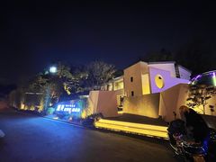 -雅苑中餐厅