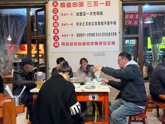-大江美蛙鱼火锅(都江堰店)