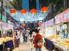 -正宁路小吃夜市