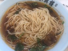 -耿福兴(罍街店)
