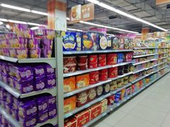 -吉麦隆(查桥商业广场店)