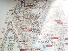 -长鹿旅游休博园