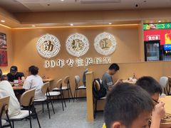 -华记煲仔华·煲仔饭(三元里万科里店)