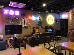 -未来战场·大空间VR·轰趴·团建(常营店)